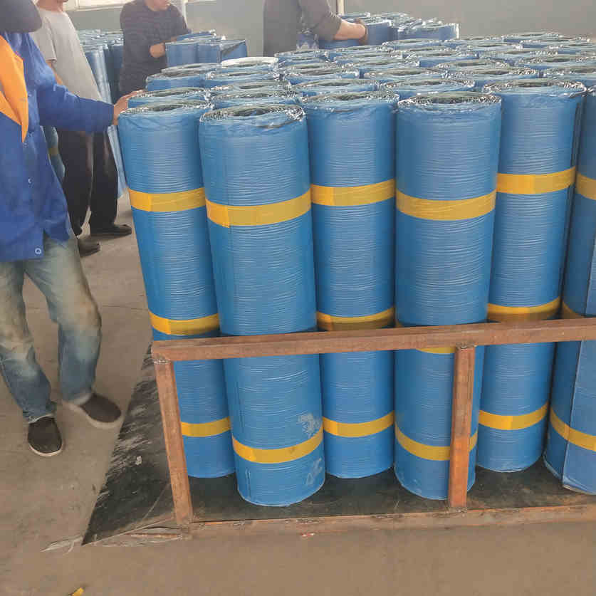 自粘防水卷材