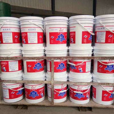 防水涂料