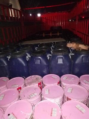 防水涂料