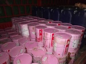 防水涂料